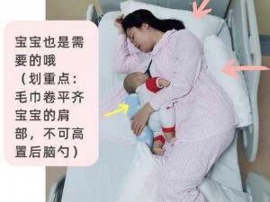 女人为什么要喂男人吃奶？这正常吗？男人能接受吗？女人喂奶有哪些注意事项？